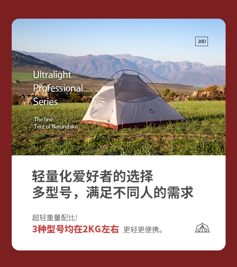 Cheap Goat Tents 